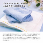 shaddy2026ld-0250