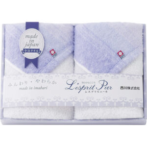 shaddy2026ld-0253