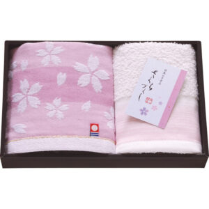 shaddy2026ld-0325