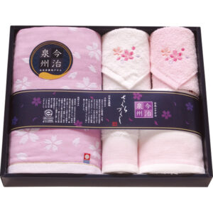 shaddy2026ld-0329