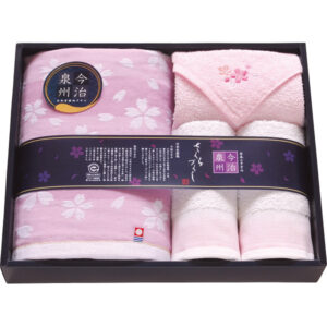 shaddy2026ld-0330