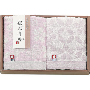 shaddy2026ld-0334