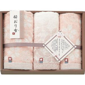 shaddy2026ld-0335