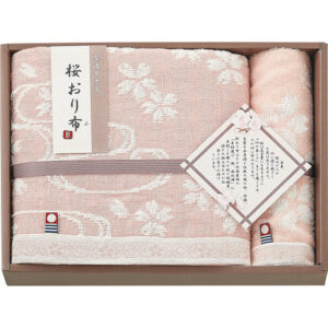 shaddy2026ld-0337