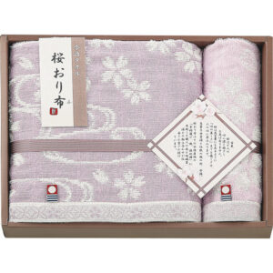 shaddy2026ld-0338