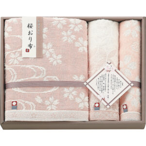 shaddy2026ld-0339
