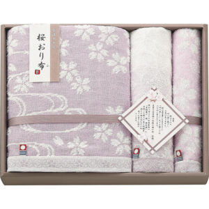 shaddy2026ld-0340