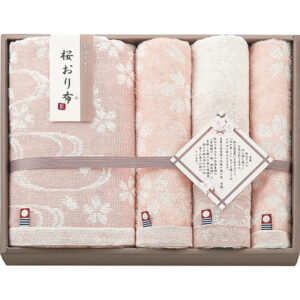 shaddy2026ld-0341