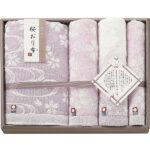 shaddy2026ld-0342
