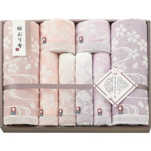 shaddy2026ld-0343
