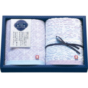 shaddy2026ld-0254