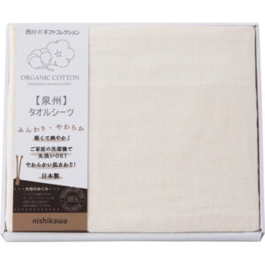 shaddy2026ld-0114