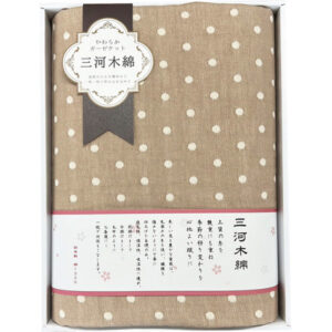 shaddy2026ld-0063