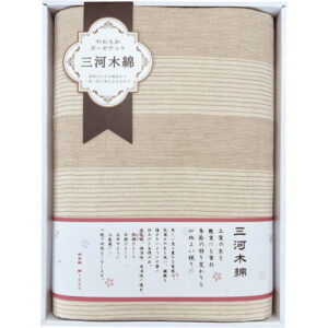 shaddy2026ld-0065