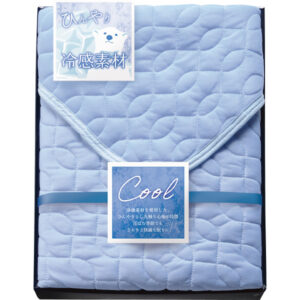 shaddy2026ld-0121