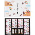 shaddy2026ld-0888