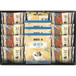 shaddy2026ld-0891