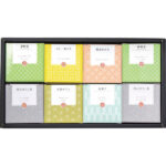 shaddy2026ld-0870