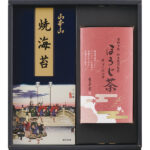 shaddy2026ld-1002