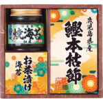 shaddy2026ld-0628
