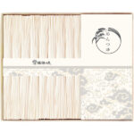 shaddy2026ld-0756
