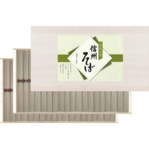 shaddy2026ld-0781