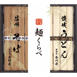 shaddy2026ld-0799