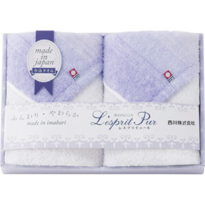 shaddy2026ld-0247