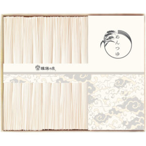 shaddy2026ld-0772