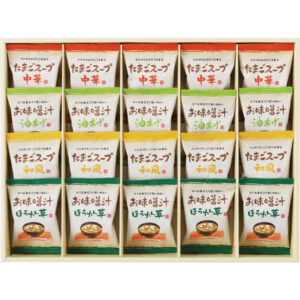 shaddy2026ld-0831