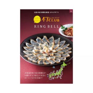 ringbell2026-47club-05500