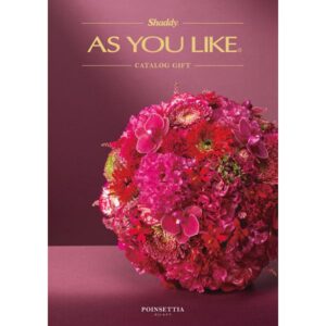 shaddy2026-asyoulike-12900