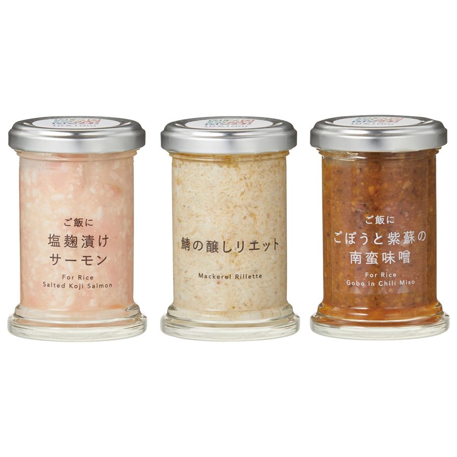 ご飯のお供3種(塩麹漬けサーモン・鯖の醸しリエット・ごぼうと紫蘇の南蛮味噌)