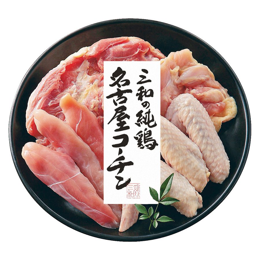 信州三年蔵無添加白味噌・赤味噌詰合せ