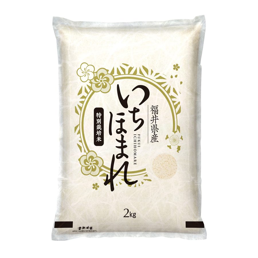 福井県産いちほまれ 特別栽培米2kg