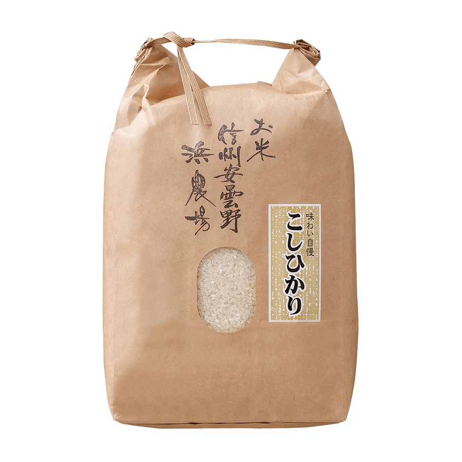 信州安曇野産こしひかり(米袋入り)