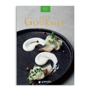yamato2026-best-gourmet-12000