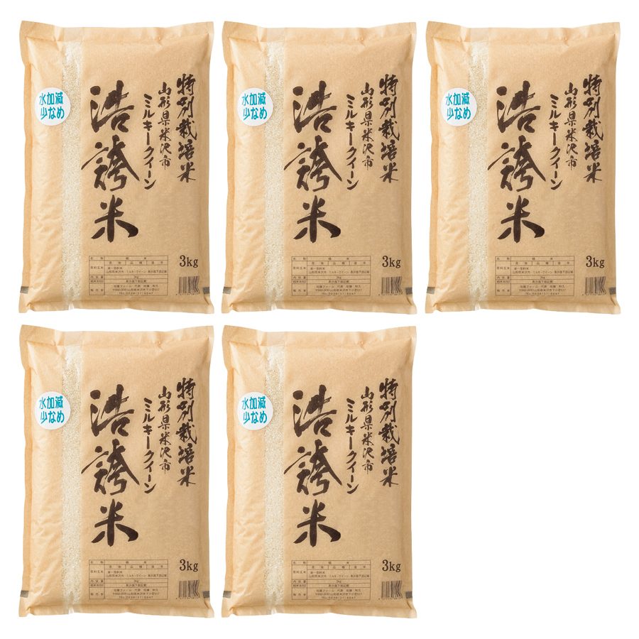 山形県産特別栽培米 ミルキークイーン