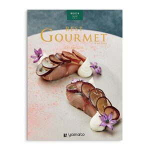 yamato2026-best-gourmet-25000
