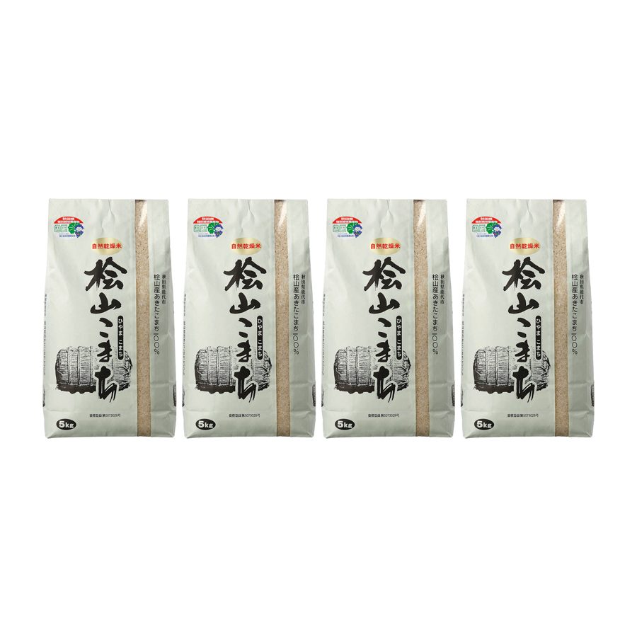 秋鮭・西京漬切身詰合せ