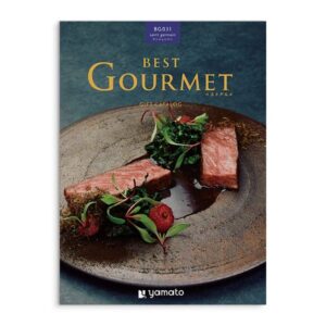 yamato2026-best-gourmet-50000