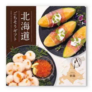shaddy2026-hokkaido-05000