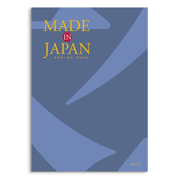 詩(うた) 表紙