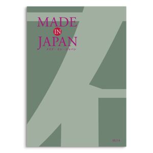 yamato2026-madeinjapan-08900