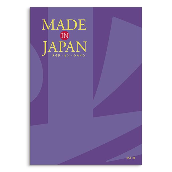 恵吹(えふう) 表紙