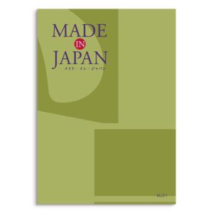 yamato2026-madeinjapan-20900