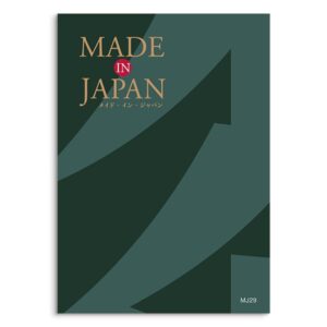 yamato2026-madeinjapan-41000
