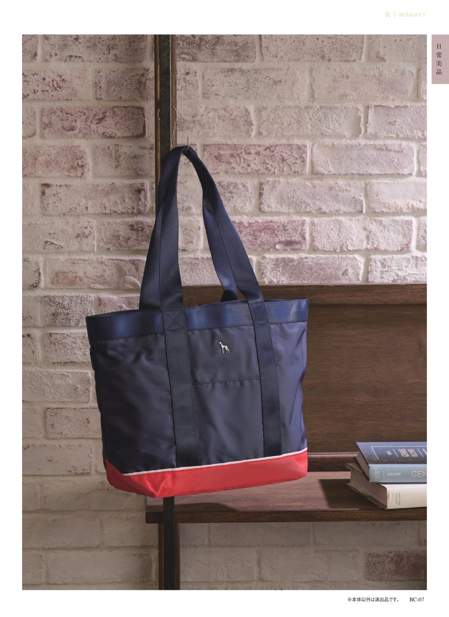 トートバッグ