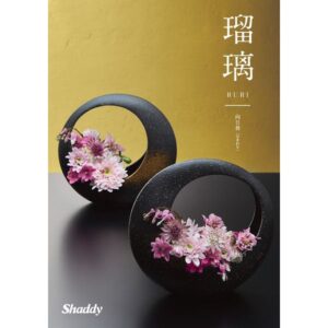 shaddy2026-ruri-02000
