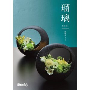 shaddy2026-ruri-02500
